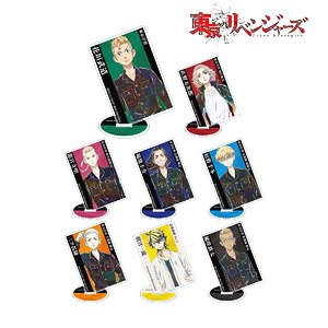 TV Animation [Tokyo Revengers] Trading Ani-Art Acrylic Stand (Set of 8) (Anime Toy)