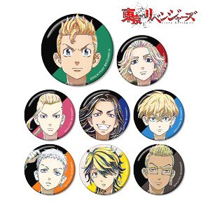 TV Animation [Tokyo Revengers] Trading Ani-Art Can Badge (Set of 8) (Anime Toy)