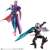 Revice Remix Figure Megalodon Genome & Eagle Genome Set (Character Toy) Other picture6