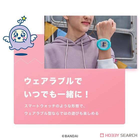 Tamagotchi Smart Coralpink (電子玩具) その他の画像3