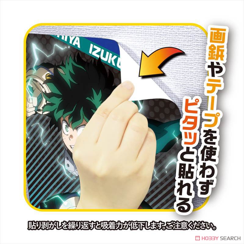 My Hero Academia Electrostatic Pitatto Poster Vol.3 A (Anime Toy) Other picture1
