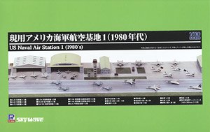 Modern US Navy Air Base 1 (1980s) (Plastic model)