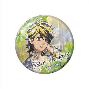 Tokyo Revengers Komorebi Art Can Badge Kazutora Hanemiya (Anime Toy)