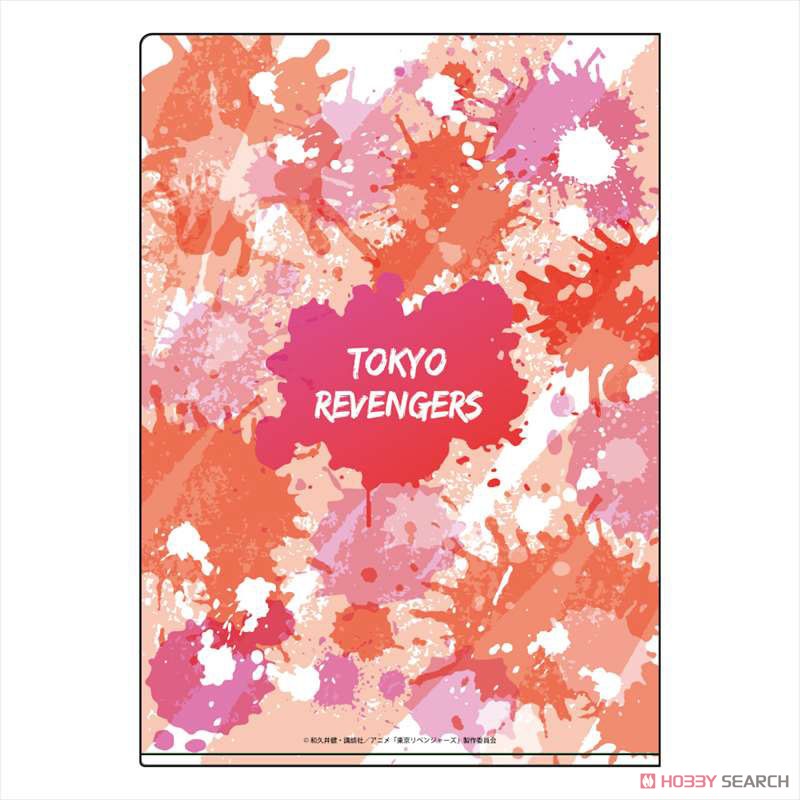 Tokyo Revengers Chibittsu! Pettypetty A4 Clear File Mikey & Draken (Anime Toy) 商品画像2