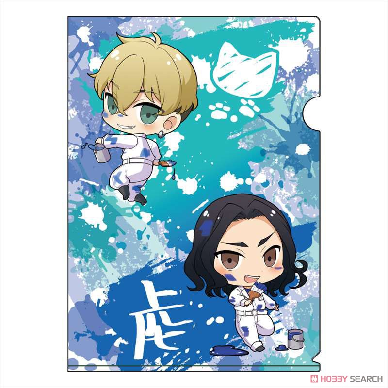 Tokyo Revengers Chibittsu! Pettypetty A4 Clear File Chifuyu & Baji (Anime Toy) 商品画像1