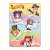 The Quintessential Quintuplets Season 2 Pirates A6 Pencil Board Assembly (Anime Toy) Item picture1