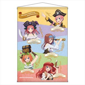 五等分の花嫁∬ パイレーツ B2タペストリー 集合B (キャラクターグッズ)