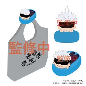 Jujutsu Kaisen Shoulder Plush Bag Satoru Gojo (Anime Toy)