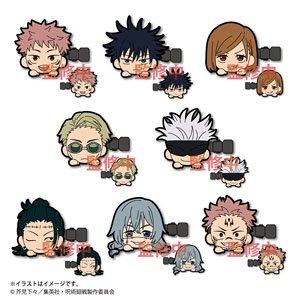 Jujutsu Kaisen Bangs Clip Vol.1 (Set of 8) (Anime Toy)
