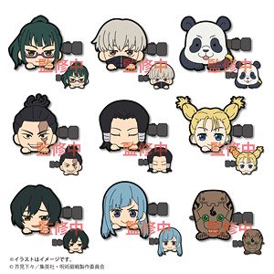 Jujutsu Kaisen Bangs Clip Vol.2 (Set of 9) (Anime Toy)
