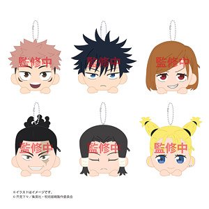 Jujutsu Kaisen Charapo Series Face Pouch Vol.1 (Set of 6) (Anime Toy)
