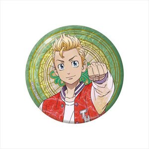 Tokyo Revengers Brillant Glass Art Can Badge Takemichi Hanagaki (Anime Toy)