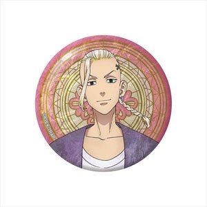 Tokyo Revengers Brillant Glass Art Can Badge Ken Ryuguji (Anime Toy)