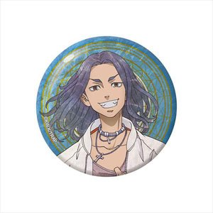 Tokyo Revengers Brillant Glass Art Can Badge Keisuke Baji (Anime Toy)