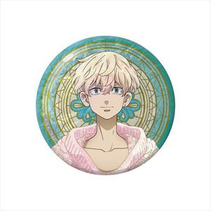 Tokyo Revengers Brillant Glass Art Can Badge Chifuyu Matsuno (Anime Toy)