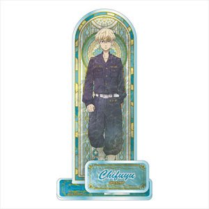 Tokyo Revengers Brillant Glass Art Acrylic Stand Jr. Chifuyu Matsuno (Anime Toy)