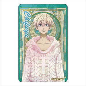 Tokyo Revengers Brillant Glass Art IC Card Sticker Chifuyu Matsuno (Anime Toy)