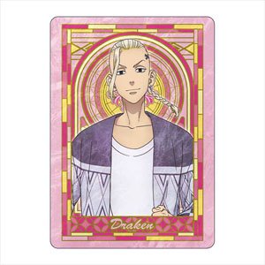 Tokyo Revengers Brillant Glass Art A6 Pencil Board Ken Ryuguji (Anime Toy)