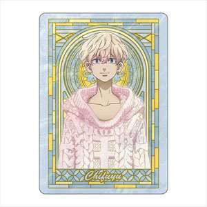 Tokyo Revengers Brillant Glass Art A6 Pencil Board Chifuyu Matsuno (Anime Toy)