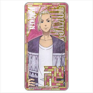 Tokyo Revengers Brillant Glass Art Domiterior Ken Ryuguji (Anime Toy)