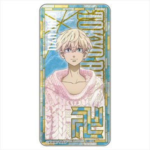 Tokyo Revengers Brillant Glass Art Domiterior Chifuyu Matsuno (Anime Toy)