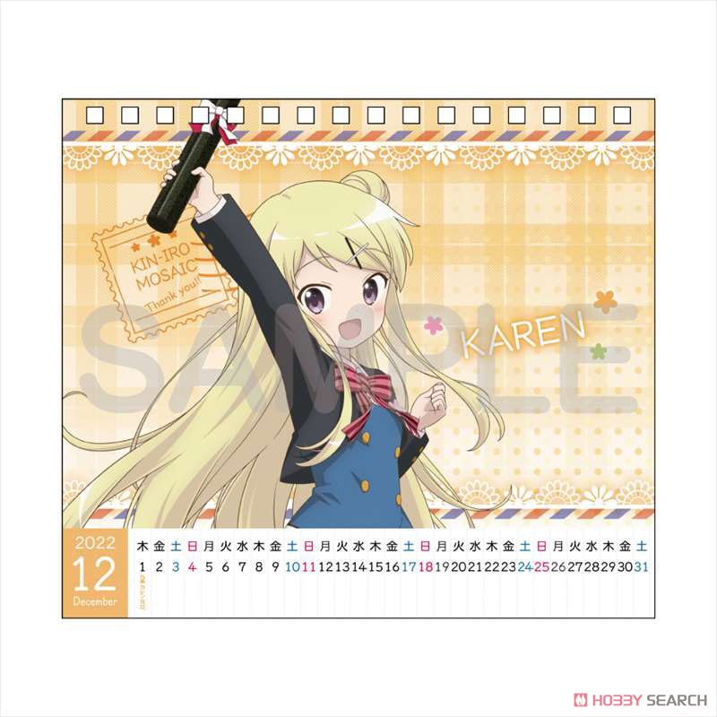 劇場版きんいろモザイクThank you!! デスクカレンダー (キャラクターグッズ) 商品画像13