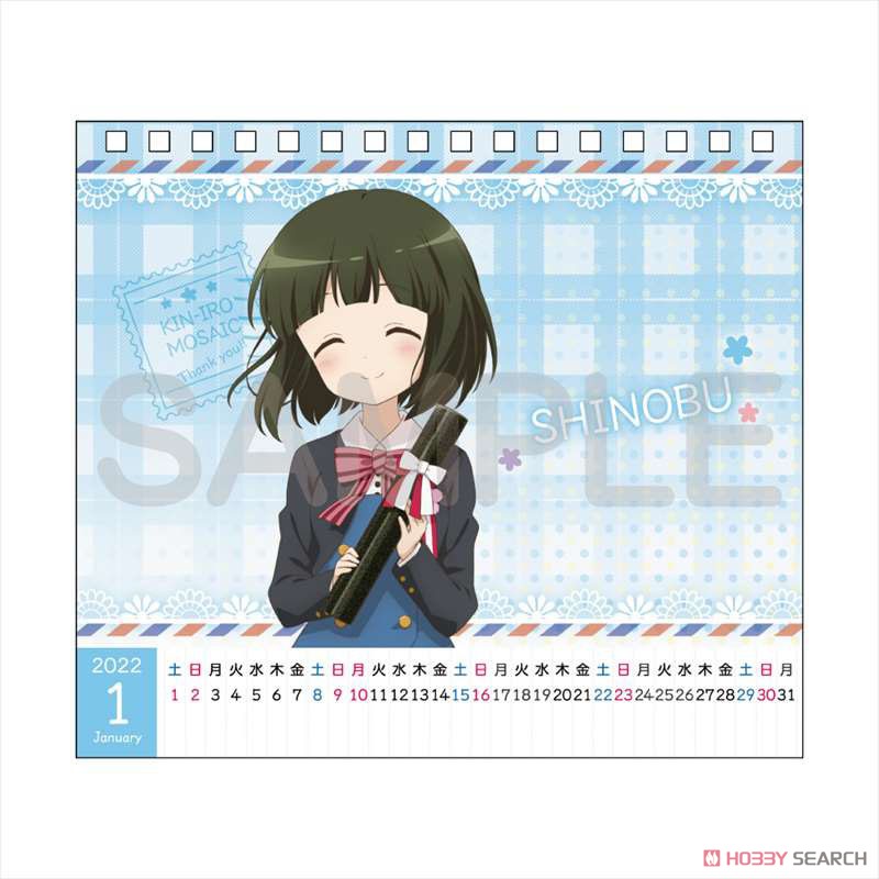 劇場版きんいろモザイクThank you!! デスクカレンダー (キャラクターグッズ) 商品画像2