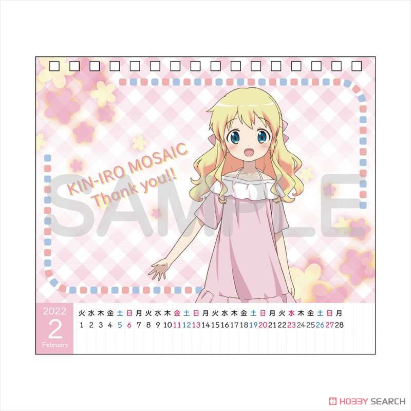 劇場版きんいろモザイクThank you!! デスクカレンダー (キャラクターグッズ) 商品画像3