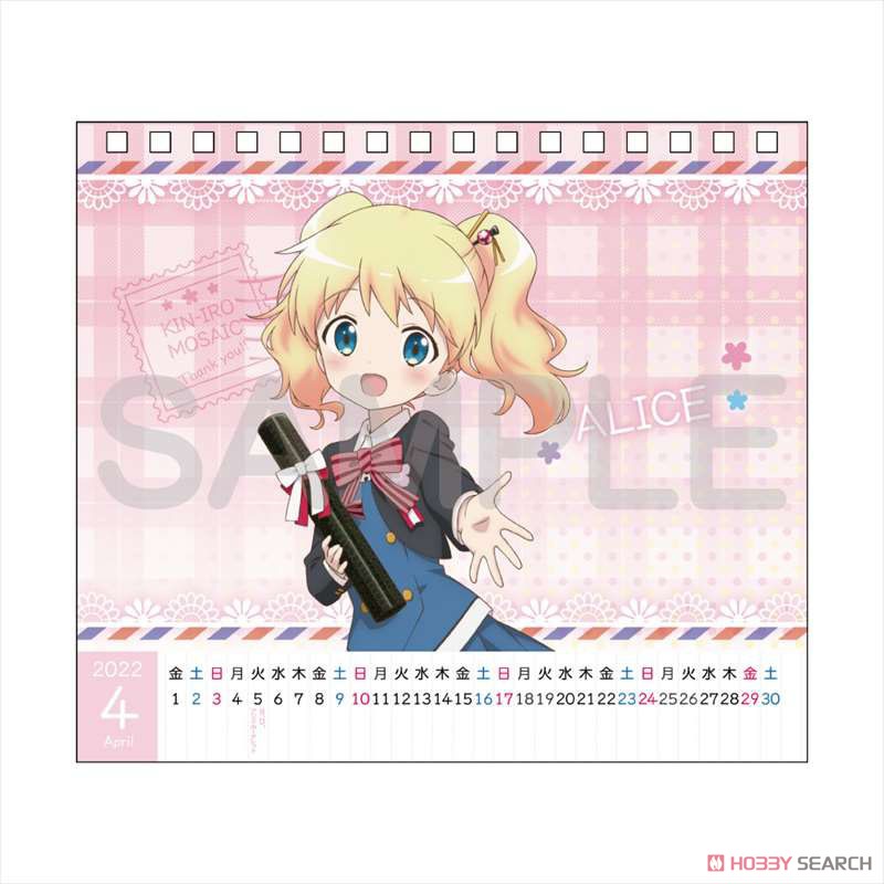 劇場版きんいろモザイクThank you!! デスクカレンダー (キャラクターグッズ) 商品画像5