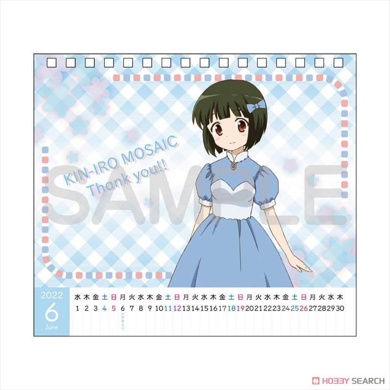 劇場版きんいろモザイクThank you!! デスクカレンダー (キャラクターグッズ) 商品画像7