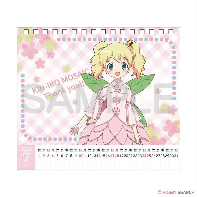 劇場版きんいろモザイクThank you!! デスクカレンダー (キャラクターグッズ) 商品画像8