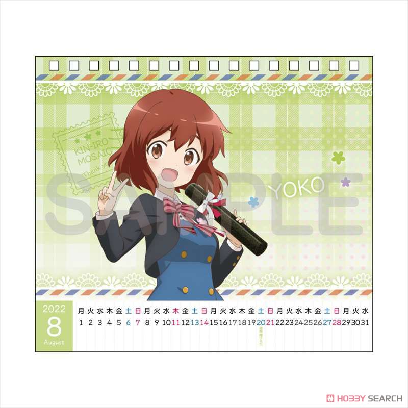 劇場版きんいろモザイクThank you!! デスクカレンダー (キャラクターグッズ) 商品画像9
