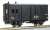 1/80(HO) J.N.R. Type WAFU28000 Boxcar Kit (Unassembled Kit) (Model Train) Item picture5