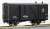 1/80(HO) J.N.R. Type WAFU28000 Boxcar Kit (Unassembled Kit) (Model Train) Item picture6