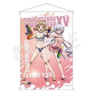Senki Zessho Symphogear XV B2 Tapestry Sea Side Battle Ver. Hibiki & Chris (Anime Toy)