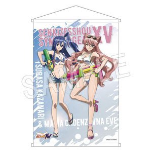 Senki Zessho Symphogear XV B2 Tapestry Sea Side Battle Ver. Maria & Tsubasa (Anime Toy)