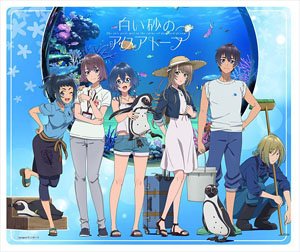 The Aquatope on White Sand Mouse Pad [B] (Anime Toy)