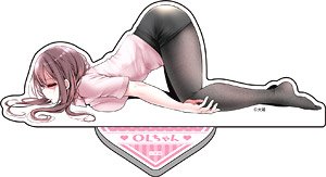 Kaisha ni Ikitakunai OL-chan Big Acrylic Stand OL-chan (1) (Anime Toy)