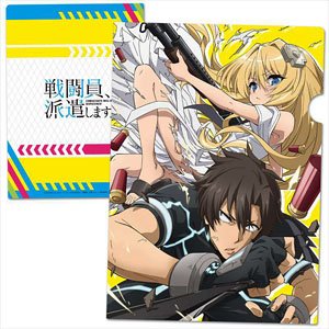Combatants Will Be Dispatched! Clear File A (Anime Toy)