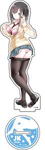 Kaisha ni Ikitakunai OL-chan [Especially Illustrated] Big Acrylic Stand (2) JK-chan (Anime Toy)