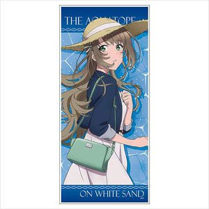 The Aquatope on White Sand Character Big Towel B [Fuuka Miyazawa] (Anime Toy)