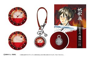 Hell`s Paradise: Jigokuraku Motif Clock w/Charm Yamada Asaemon Sagiri (Anime Toy)