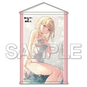 [Heat the Pig Liver] Tapestry Bath Towel Ver. (Anime Toy)