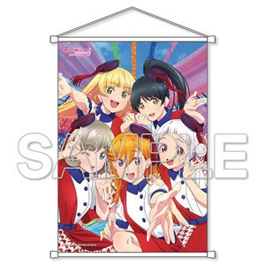 [Love Live! Superstar!!] B2 Tapestry Ver. Start!! True Dreams (Anime Toy)