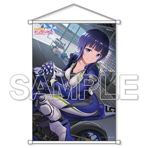 [Love Live! Nijigasaki High School School Idol Club] B2 Tapestry Karin (Anime Toy)
