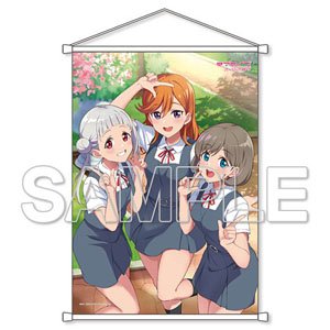 [Love Live! Superstar!!] Kanon & Keke & Chisato B2 Tapestry (Anime Toy)
