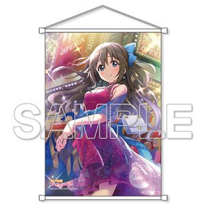 [Love Live! Nijigasaki High School School Idol Club] Imagination World Travel Shizuku Osaka in NewYork B2 Tapestry (Anime Toy)