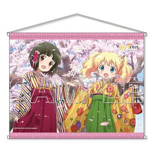 [Kin-iro Mosaic: Thank You!!] Shinobu & Alice Graduation Commemoration B2 Tapestry (Anime Toy)