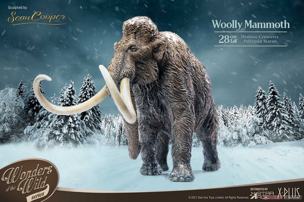 Star Ace Toys Woolly Mammoth Polyresin Statue (Completed) その他の画像1
