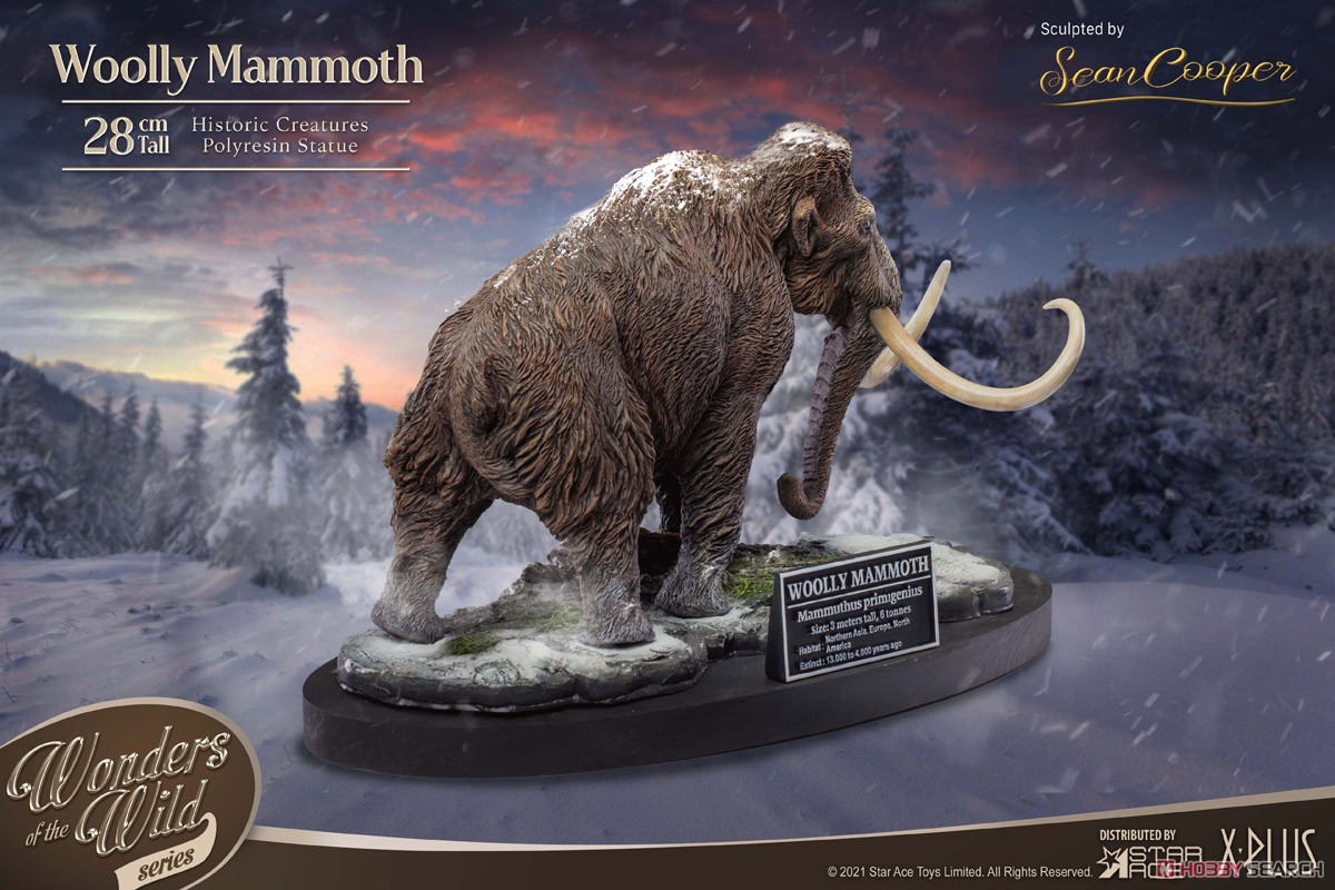 Star Ace Toys Woolly Mammoth Polyresin Statue (Completed) その他の画像12